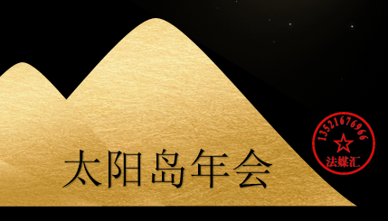 ̫